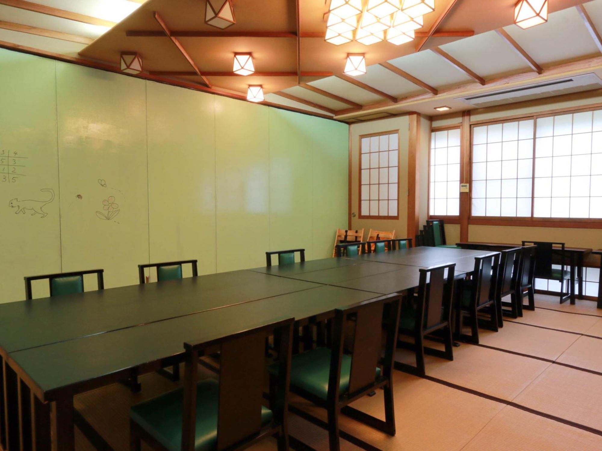 Ryokan Mitake Hakone