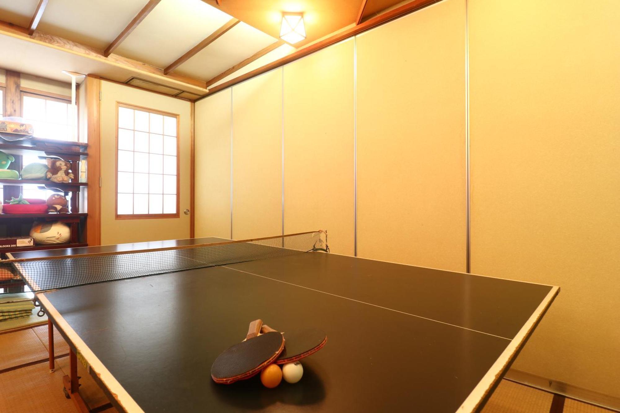 Ryokan Mitake 3*